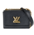 Twist PM Chain Bag, front view